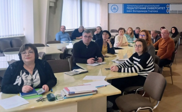 Учасники засідання науково-методичної ради.